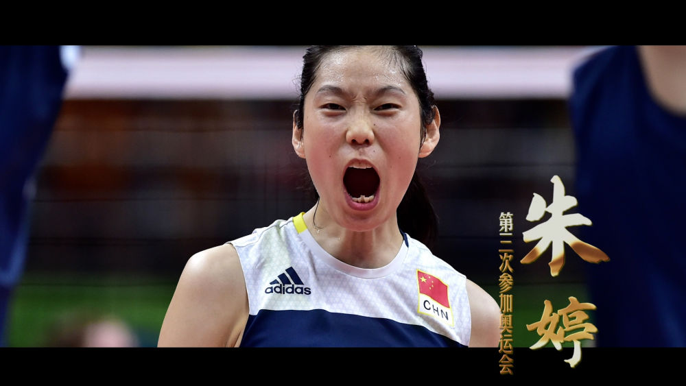 出征!向巴黎 出征!向巴黎