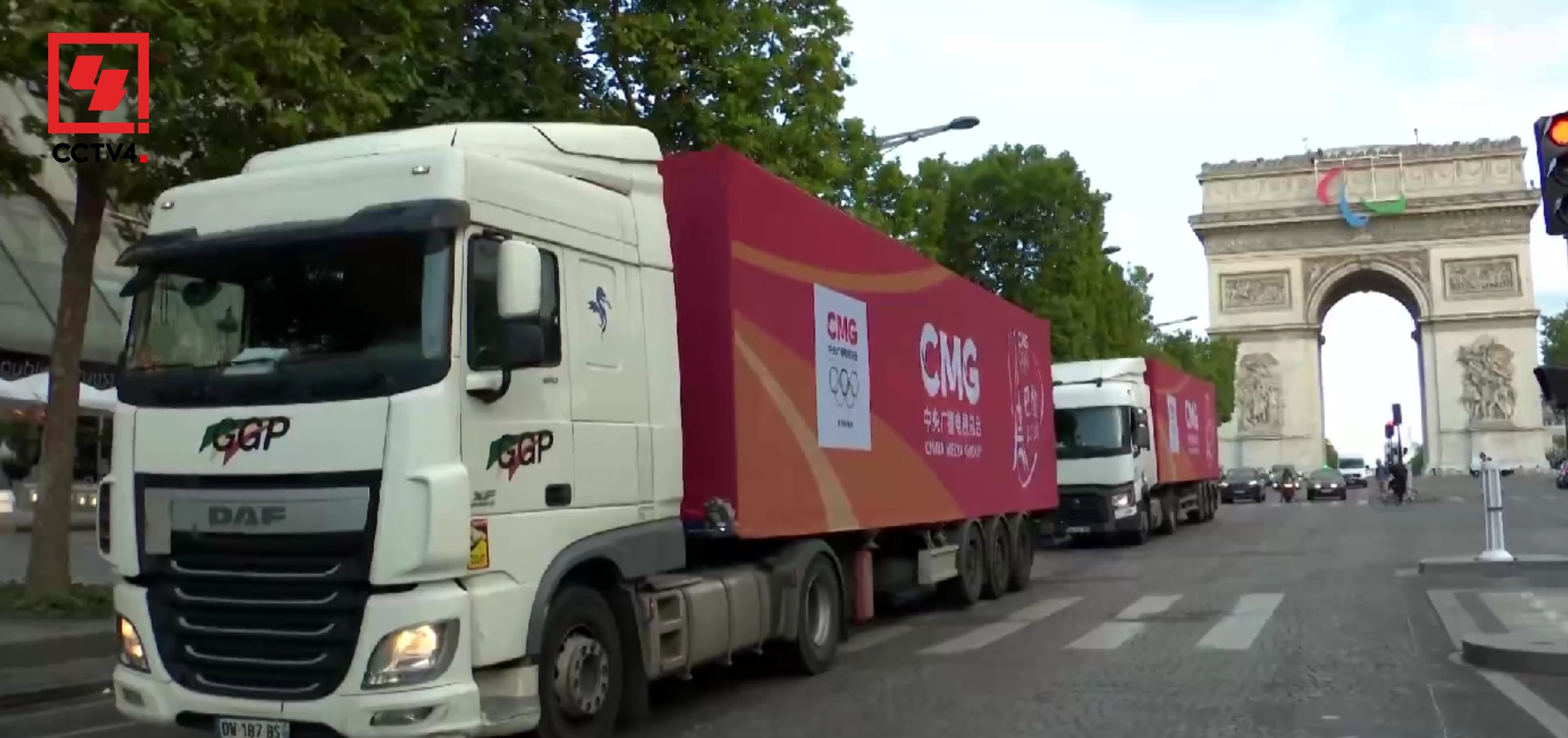 总台8K超高清转播车现身巴黎 台湾青年：骄傲期待！