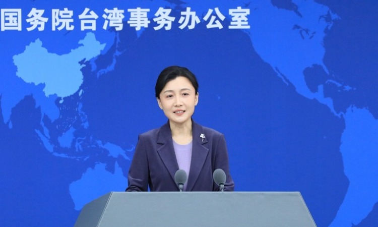 国台办：《鼓励外商投资产业目录（2025版）》将为台商台企在大陆投资兴业、转型升级提供有力指引