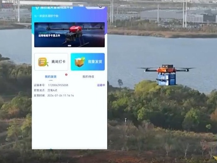 台湾青年赞叹“低空经济”未来可期