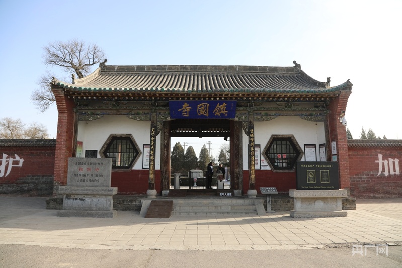 “一城双寺” 触摸世界文化遗产千年历史