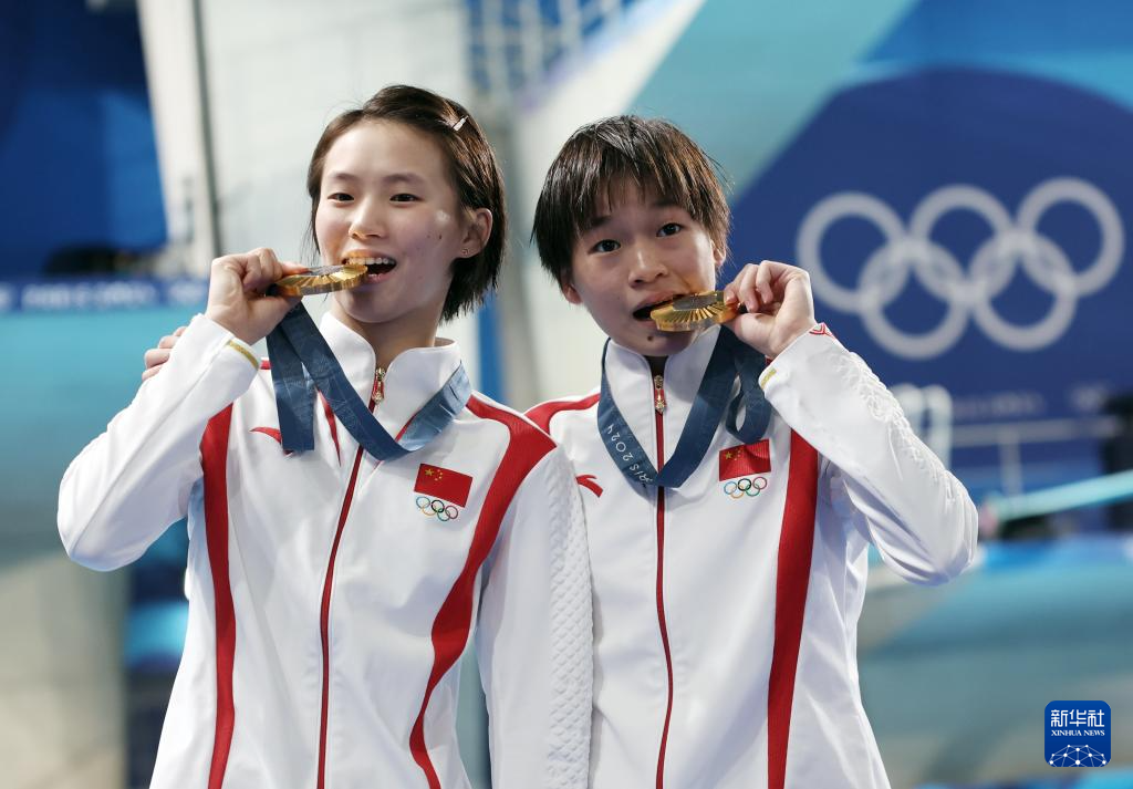 跳水——女子双人十米台：中国选手陈芋汐/全红婵夺得金牌
