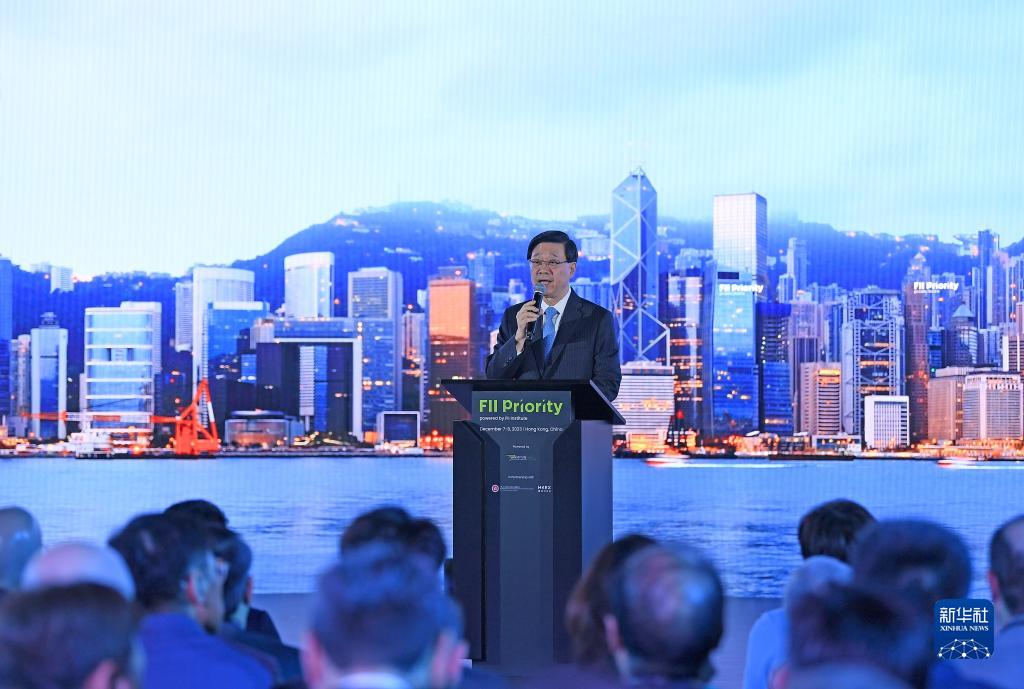 “未来投资倡议”PRIORITY峰会首次在港举办 探讨全球发展“亚洲动力”