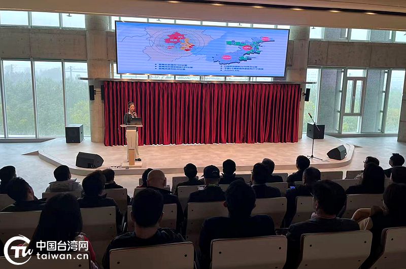 抓住有利契机 助推融合发展——第十六届津台会期间天津各区多措并举促交流合作