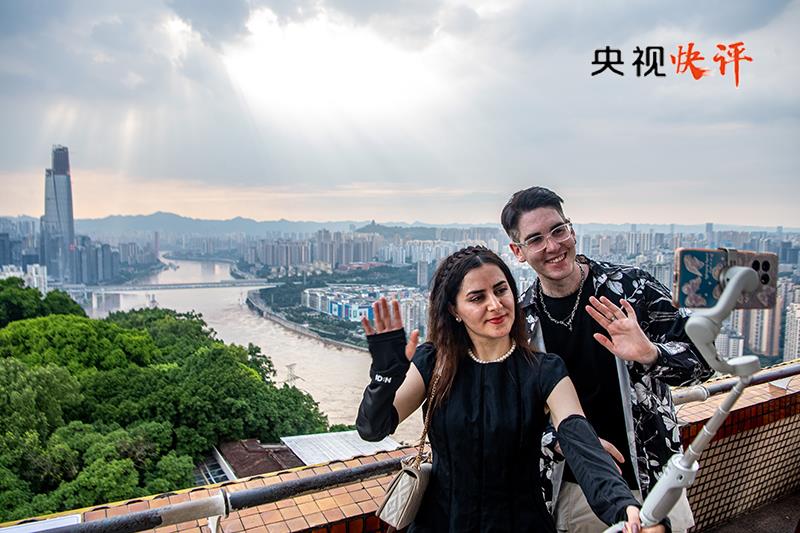 央视快评丨践行全球文明倡议 推动构建全球文明对话合作网络