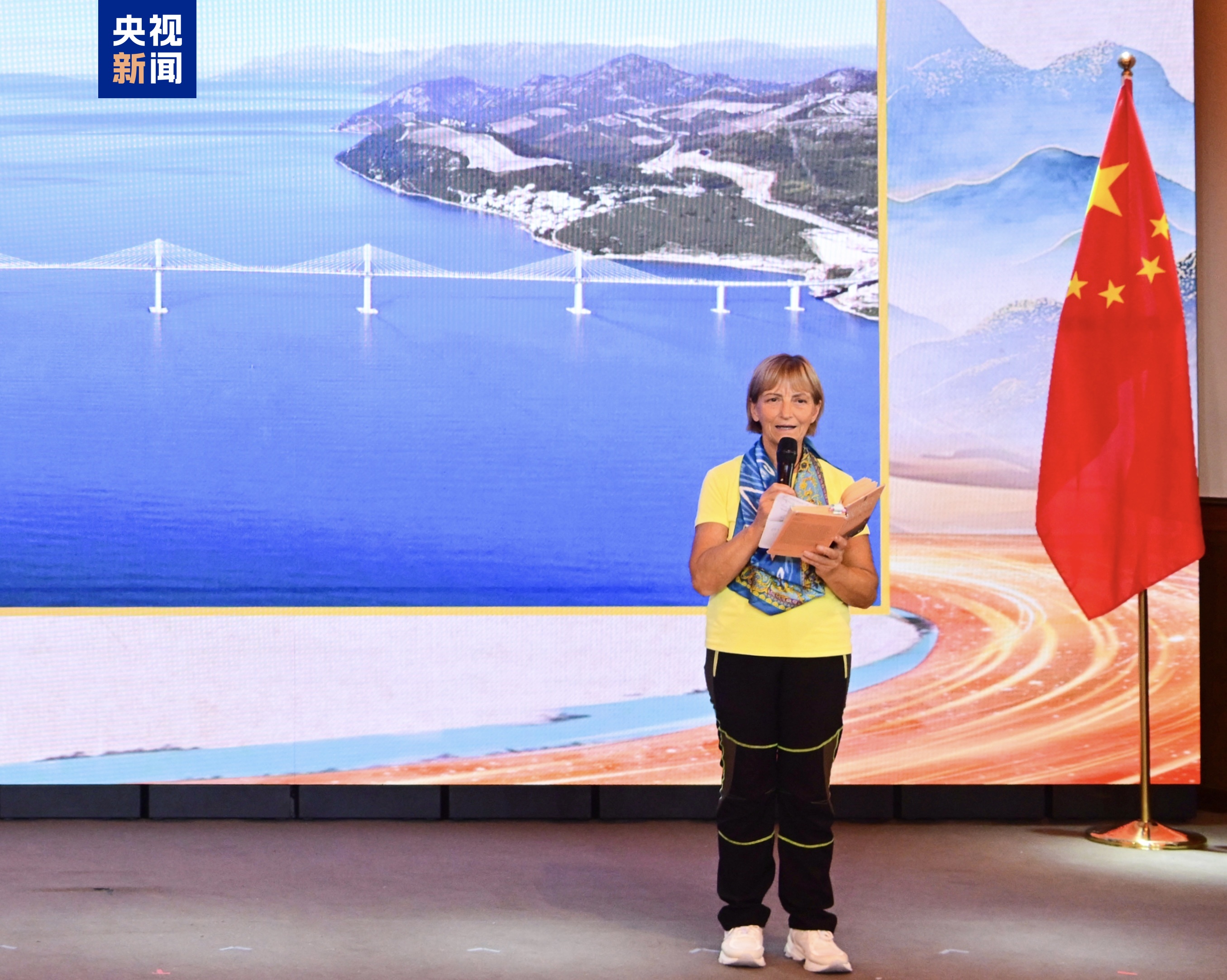 和合共进！中央广播电视总台庆祝中意建交55周年人文交流活动在罗马举行