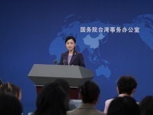 国台办：解放军有关军事行动是捍卫国家主权和领土完整的必要、正义之举，合法合理，天经地义_fororder_VCG111612733851