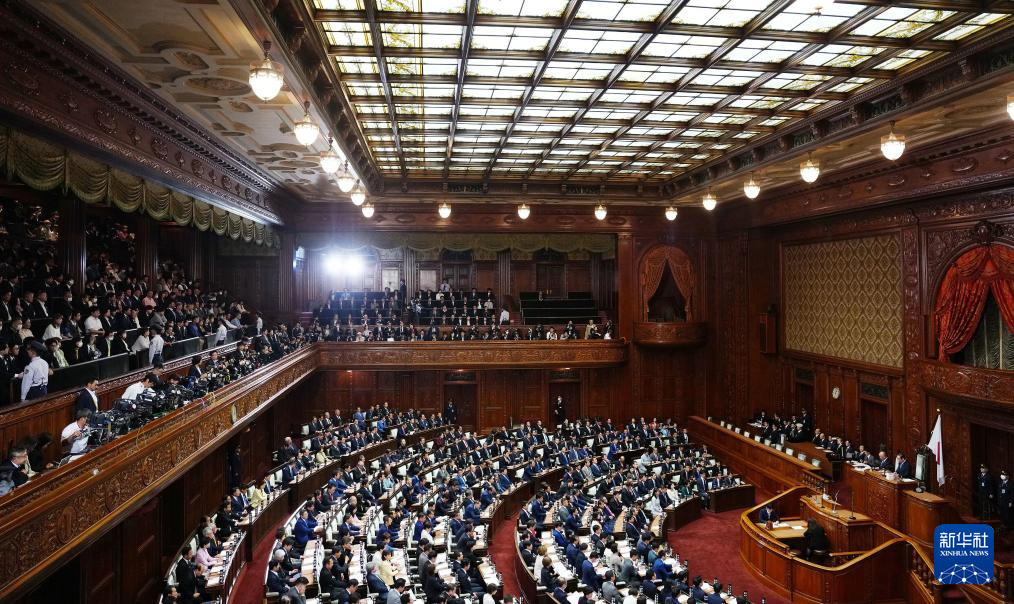 高市早苗当选日本第104任首相