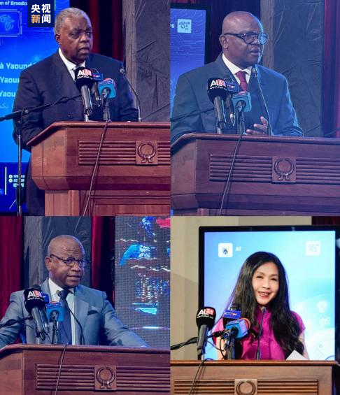 首届非洲人工智能媒体峰会闭幕 中央广播电视总台技术创新引关注
