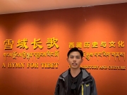 台青：在“世界屋脊”感受民族交融与时代脉动