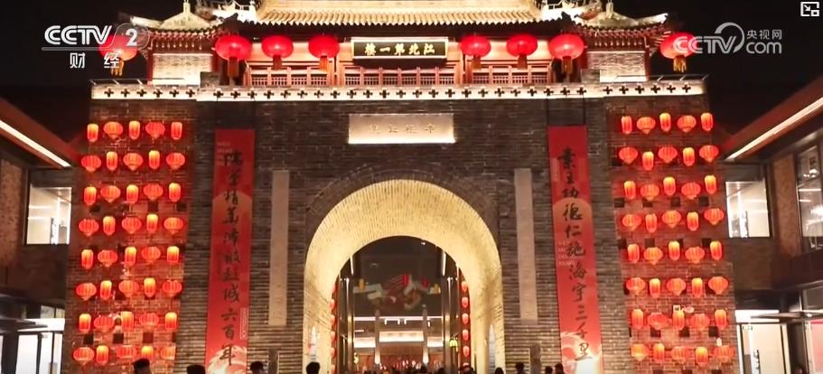 张灯结彩、好戏连台！多地新春活动精彩纷呈 年味十足