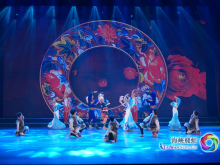 “月圆两岸情·黑土颂华章”两岸同胞喜迎中秋文艺演出在哈尔滨举行