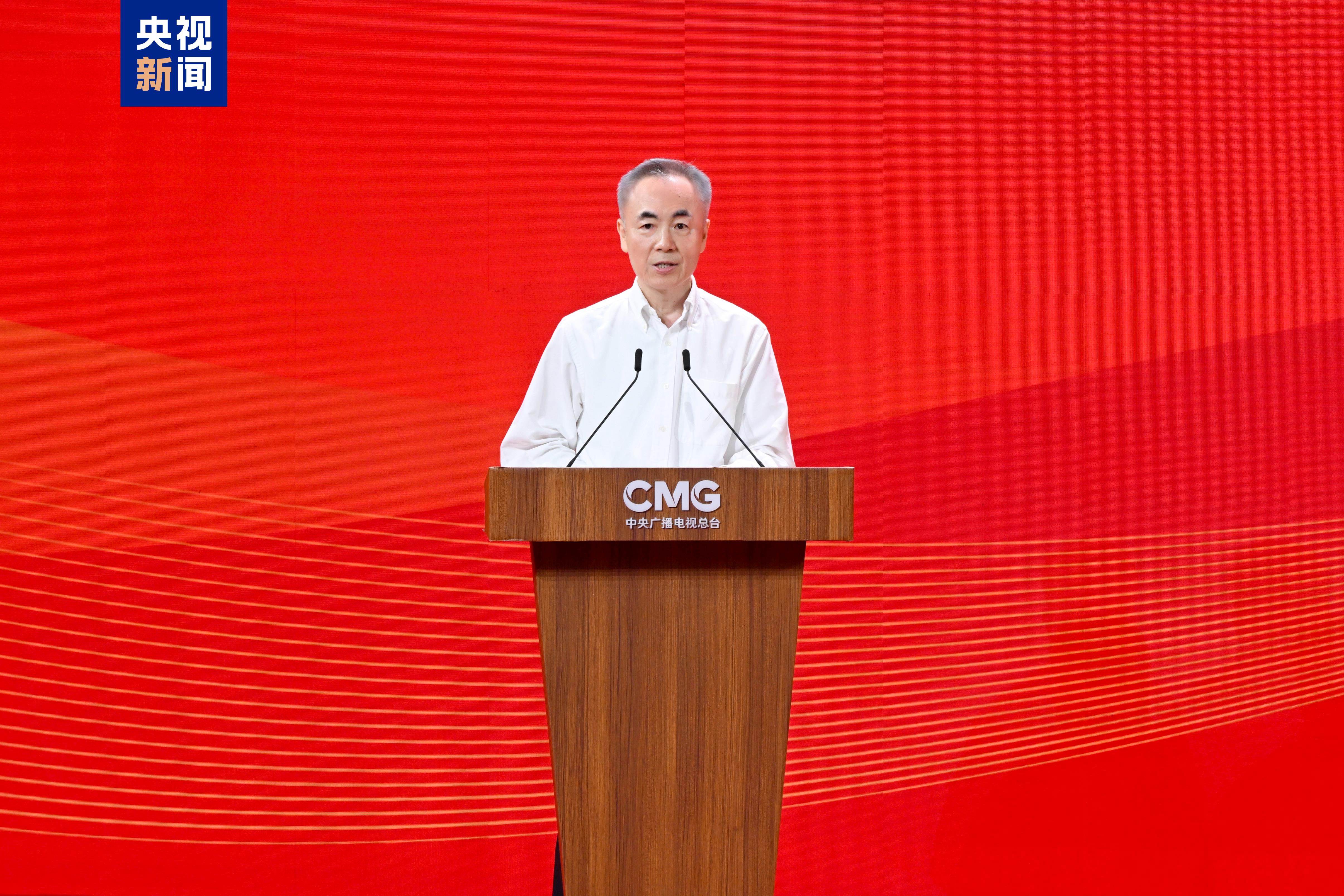 中央广播电视总台纪念中国人民抗日战争暨世界反法西斯战争胜利80周年员工书画摄影展开幕