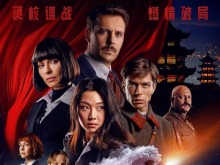 “中俄合拍，必是精品！”