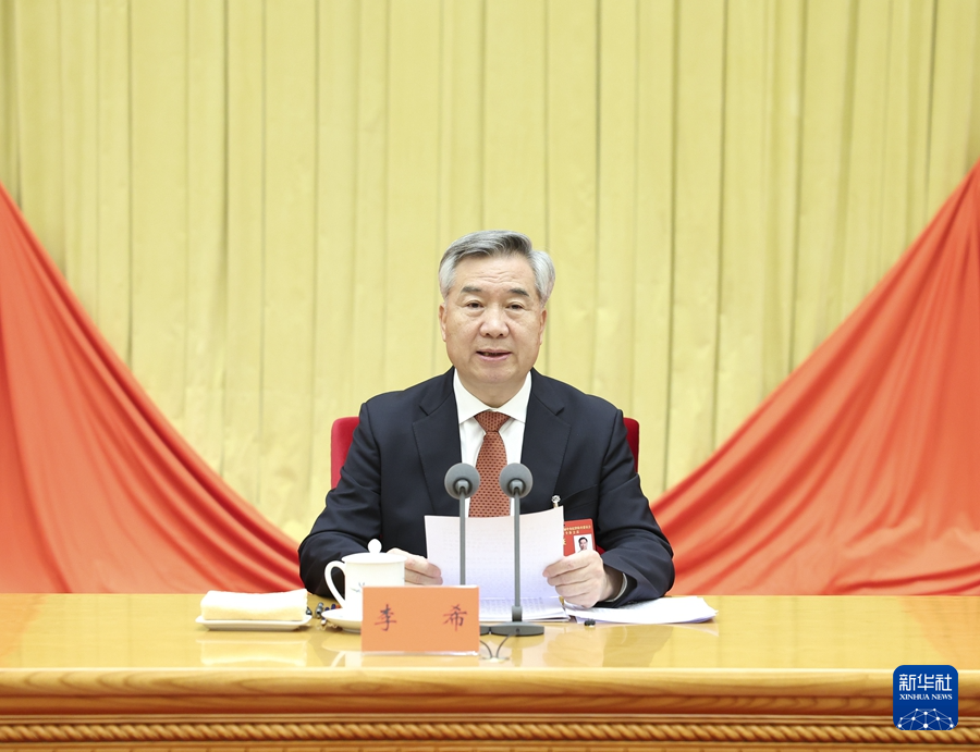 习近平在二十届中央纪委三次全会上发表重要讲话强调 深入推进党的自我革命 坚决打赢反腐败斗争攻坚战持久战