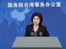 国台办：台湾是中国的台湾，凡危害国家主权、安全、发展利益者，都难逃国家法律的制裁_fororder_VCG111615019363