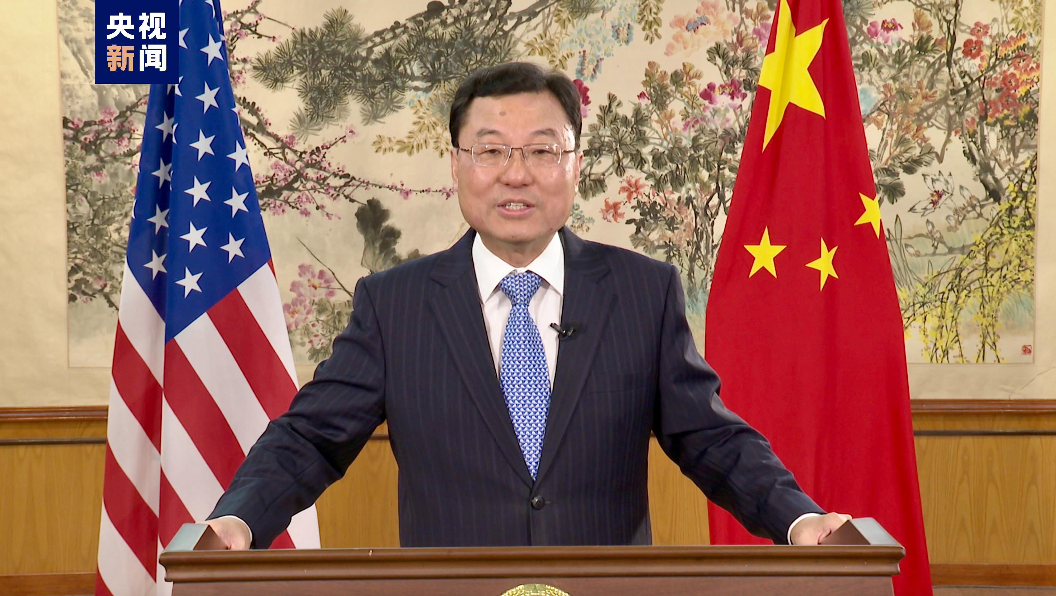 “中国新时代深化改革的世界机遇”全球对话会美国专场在纽约举行 “中国新时代深化改革的世界机遇”全球对话会美国专场在纽约举行