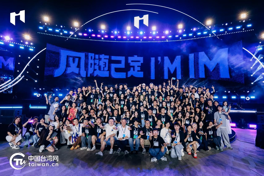 年轻的你，请一直拍下去——第五届平潭IM两岸青年影展圆满落幕