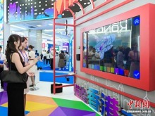 “香港动能”巡回展亮相第九届中国—亚欧博览会