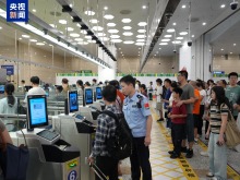 2026上半年经横琴口岸出入境客流超1777万人次