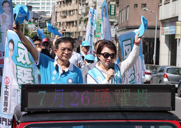 蓝营最强吸票机！卢秀燕3天10场活动助阵反罢免