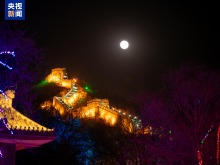 夜游模式开启 八达岭夜长城将于除夕开放