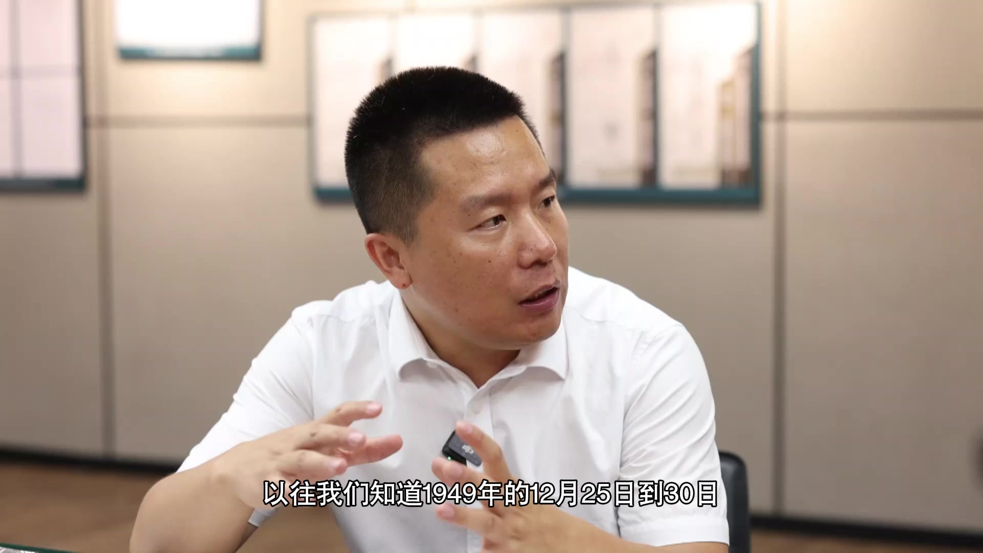 有组织的国家犯罪！侵华日军细菌战再添新罪证