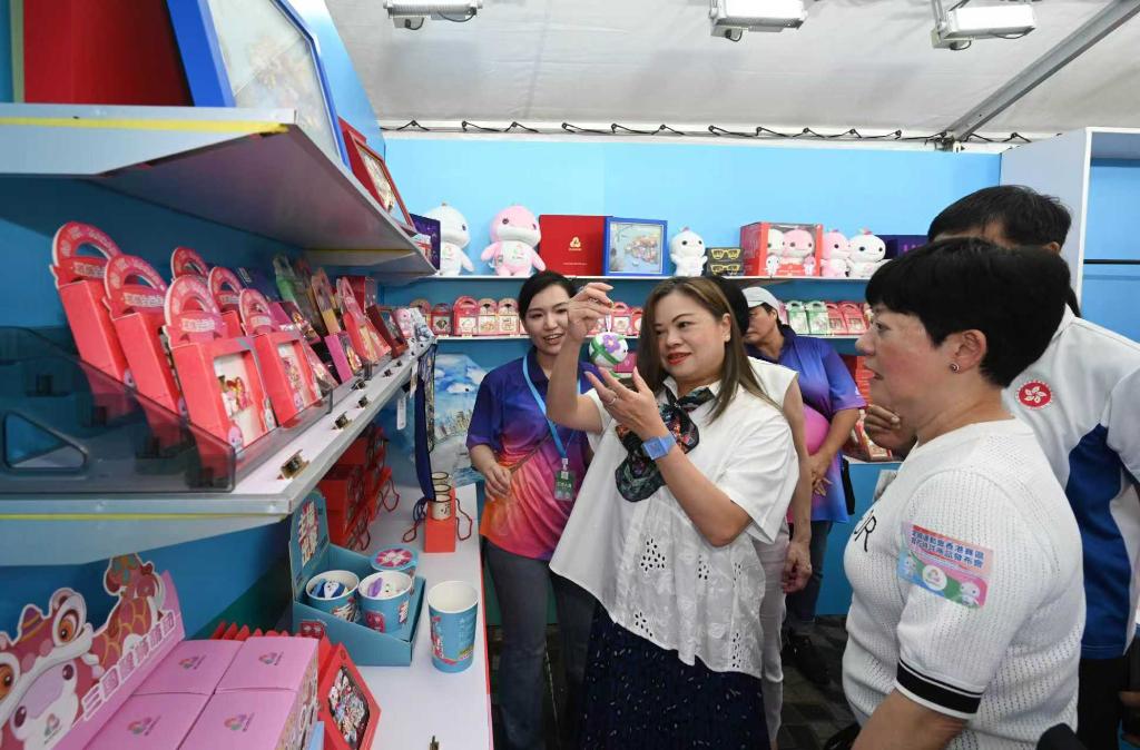 全运会香港赛区官方特许商品14日开售