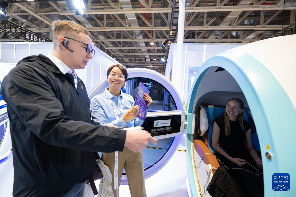 2025全球智能机械与电子产品博览会在澳门、珠海举行