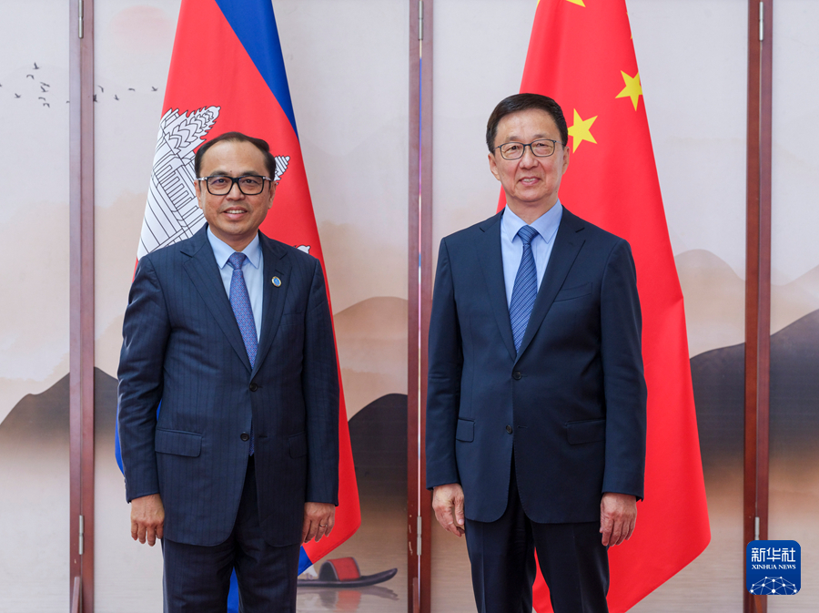 韩正会见出席第22届中国—东盟博览会的东盟国家领导人