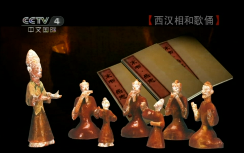 7人组团出道 2000年前的“秋日音乐会”开唱了