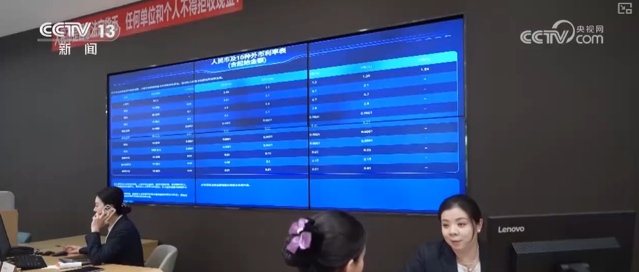 金融服务“保量、提质、稳价、优结构” 助力小微企业稳定预期、激发活力
