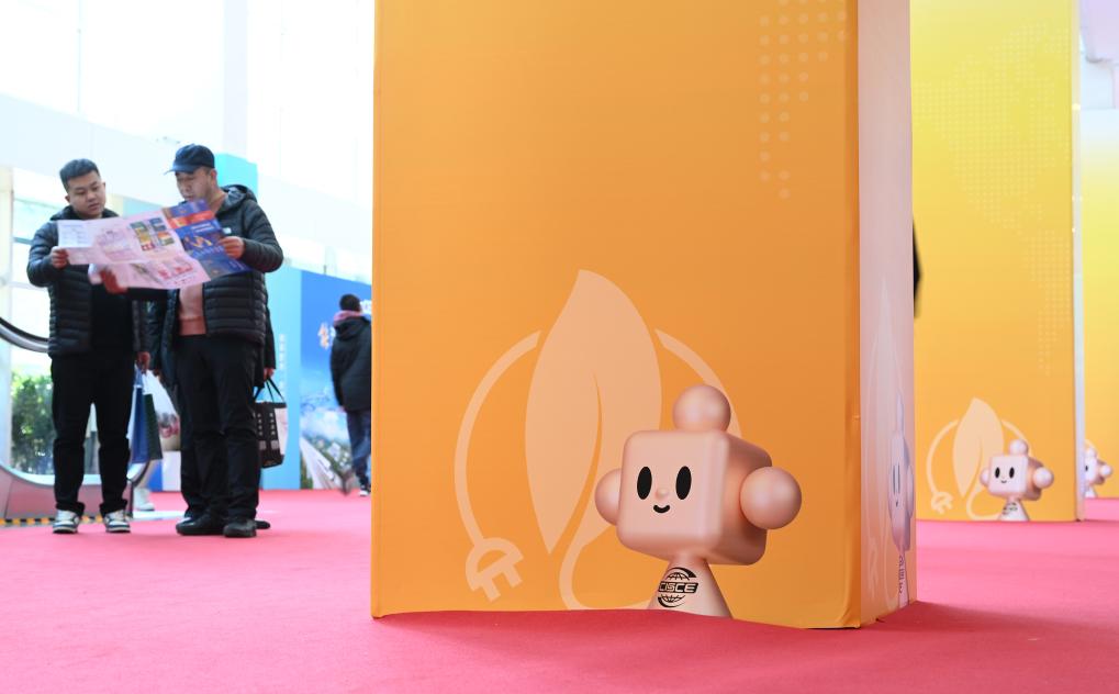 新华时评：为世界经济贡献中国“链”通力