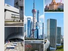 时政新闻眼丨习近平赴上海考察，聚焦这一重要战略抓手