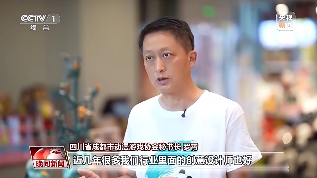 这个新兴职业 让沉淀千年的文化“随手可摸”