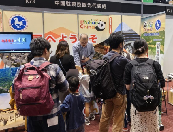 中国古代建筑瑰宝闪耀日本城郭博览会