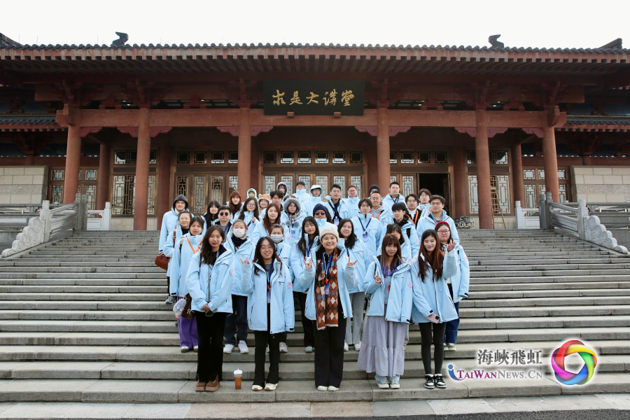 台湾青年走进浙江大学，感受百年学府的人文底蕴与科研创新_fororder_图四