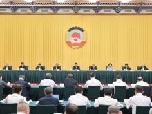 全国政协召开2025年上半年宏观经济形势分析座谈会 王沪宁出席并讲话
