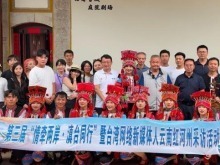 图片默认标题