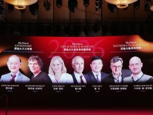 7名科学家获2026年度邵逸夫奖_fororder_VCG111644418460