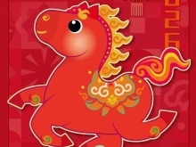 2026年“欢乐春节”吉祥物“吉祥马”发布