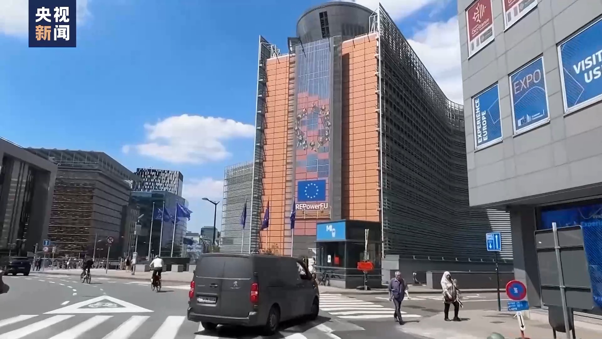 总台记者观察丨欧盟峰会将聚焦欧盟未来五年战略议程