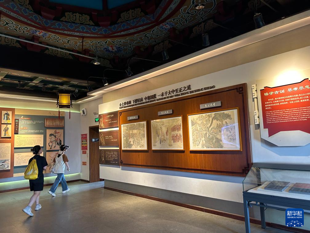 皖台共话历史情：刘铭传与包公文化中的两岸心灵共鸣