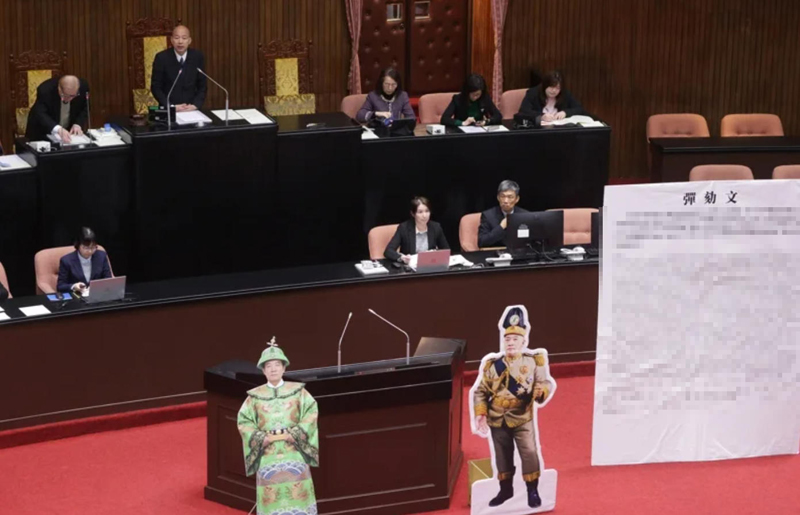 台立法机构召开弹劾审查会，赖清德拒不出席，蓝白有备而来“出奇招”