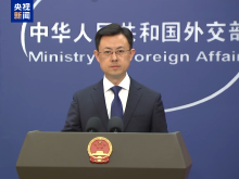 外交部：民进党当局拓展所谓“国际空间” 用心险恶 注定失败