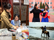台青阜新行——体验多元文化，感受阜新魅力
