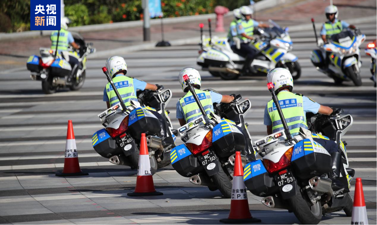 第三届粤港澳大湾区警察运动会在澳门举行