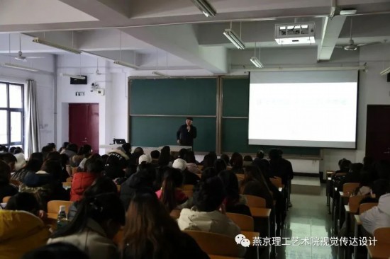 “新北京人”丁肇辰20余年专注一件事：将不同专业背景融合，让我们自己的设计真正走出去