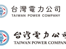 台电百万新LOGO由“绿友友”设计 网友：贪到连遮掩都懒了