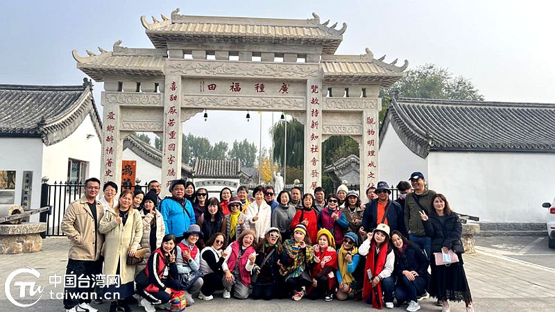 抓住有利契机 助推融合发展——第十六届津台会期间天津各区多措并举促交流合作